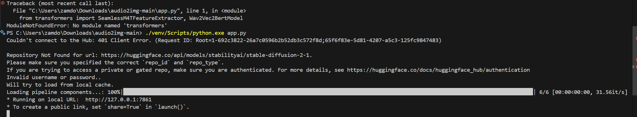 Audio2Image Interface